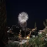En Paradis